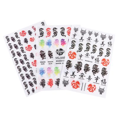 SOESFOUFU Shimmer Nail Stickers for Fingernails and Toenails, 3 Sheets