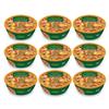 ARQUIVET FreshHome Chicken Stew, 9 x 280 g view 1