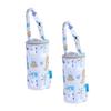 BESTonZON 2-Piece Oxford Fabric Bottle Cooler Bags with Handles view 1