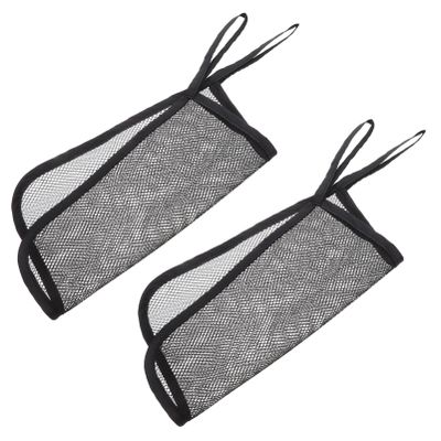 HAMPPLIES Universal Stroller Mesh Bags, Easy-Access Polyester Hanging Organizer, 2-Pack, Reusable