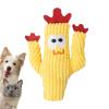 Generic Kitten Chew Toy, Cat Sample Toy view 1