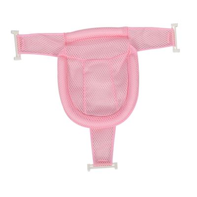 HAMPPLIES Baby Bath Tub Net with Non-Slip Pad and Adjustable Mesh