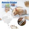 Gerbil Water Bottle 220 ml, Small Animal Waterer and Feeder Accessory view 2