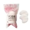 Makeup Remover Pads, Round Cleansing Cotton Pads view 1