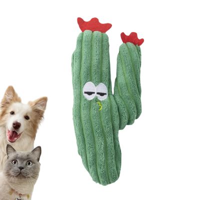 Catnip Toy - Interactive Plush Cactus