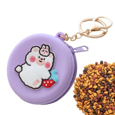 Generic Silicone Dog Treat Pouch