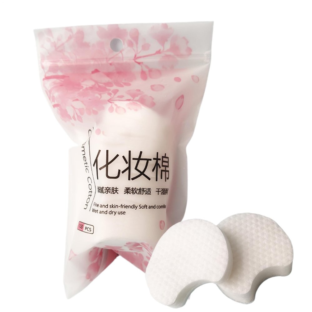 Makeup Remover Pads for the Face, Soft Washable Round Pads