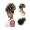 Afro Puff Drawstring Ponytail Hairpiece with Bangs for Black Women view 1