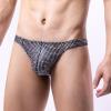 Men's Glitter Thong Underwear, Sexy and Breathable, Black, S view 3