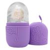 Face Ice Roller for Cooling Facial Massage view 1
