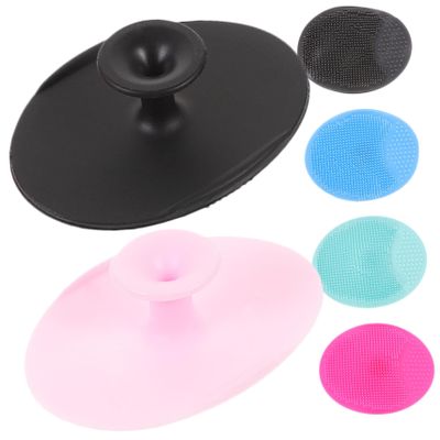 Healvian 6-Piece Silicone Facial Cleansing Brush Set, Deep Cleansing and Exfoliating, Blue, Pink and Black