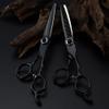 6-Inch Professional 440C Steel Hair Cutting Scissors, Black view 1