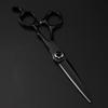 6-Inch Professional 440C Steel Hair Cutting Scissors, Black view 2