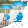Portable Ergonomic Folding Reclining Chair for Children view 2