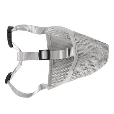 Haofy Adjustable Breathable Bite and Chew Guard for Outdoor Training (XS)