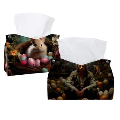 2-Pack Easter Tissue Box Covers, 19.1 x 12.7 x 15.2 cm