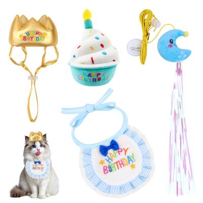 Cat Birthday Photo Prop Set, 4-Piece, Blue