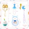 Cat Birthday Photo Prop Set, 4-Piece, Blue view 2