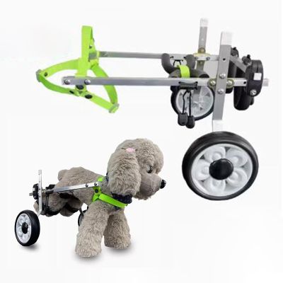 Lightweight Dog Wheelchair for Hind Legs