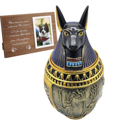 Pet Urn, Memorial Urn for Dog Ashes with Engraving