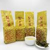 Taiwan Specialty Tea – Qingxin Oolong, Light Aroma Cui Feng Oolong Tea, 150 g x 4 Packs view 1