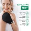 3-Piece Kessa Exfoliating Glove Set for Deep Body Cleansing view 3