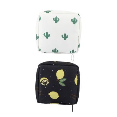 OATIPHO Hygiene Product Storage Bags, 2-Pack, Thick Fabric, Portable Cosmetic Pouches for Women with Zippers and Compartments