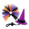 Generic Bearded Dragon Costume | Halloween Witch Outfit for Small Pets view 1