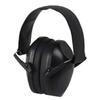 Noise-Reducing ABS Earmuffs for Babies and Children, Black 28 view 1