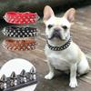 Adjustable PU Leather Dog Collar with Punk Studs and Spikes for Small Dogs and Cats view 2