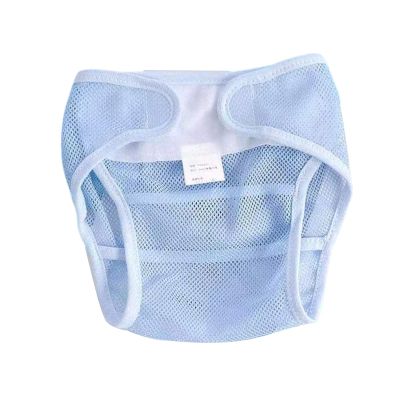 Cloth Diaper | Pocket Diaper Pants for Day & Night