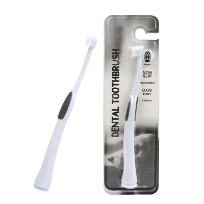 Dog and Kitten Toothbrush
