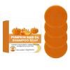 Pumpkin Seed Oil Shampoo Bars for Hair Growth, Dry & Damaged Hair, Vegan Conditioning (4 pcs) view 1