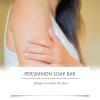 Kaki Soap Bar for Body Odor Control, Natural Deodorant Soap for Women and Men, Skin-Brightening Deep-Cleansing Soap view 4