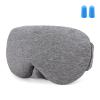 Wakects Cotton Sleep Eye Mask for Sleep, Meditation, Yoga and Insomnia, Adjustable, Lightweight, Light-Blocking, Smooth Seams (Dark Gray) view 2