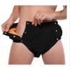 LIXIAAOOKWEDG Bunny Wetlook High-Waisted Panties, Black, S view 1