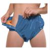 LIXIAAOOKWEDG Bunny Wetlook High-Waisted Panties, Black, S view 2