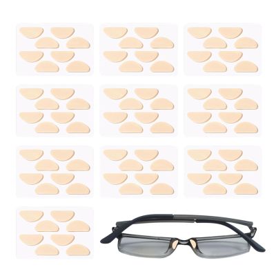 10 Anti-Slip Soft Nose Pads for Glasses