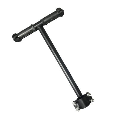 uikios Stroller Handle Extension, Accessory for 45 mm/30 mm Diameters, Easy Installation