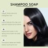 Onion & Rosemary Shampoo Bar for All Hair Types view 4
