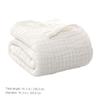 Beaupretty White Cotton Muslin Baby Blanket view 4