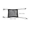 Automatic Dog Barrier for Car, Black Pet Isolation Net view 2