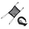 Automatic Dog Barrier for Car, Black Pet Isolation Net view 3