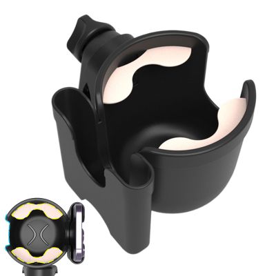 Stroller Cup Holder with Non-Slip Adjustable Mount