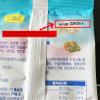 JOIYSVEN Seaweed Cookies, Thin Handmade Crispy Snacks, Non-Fried, Vegetarian, Low-Calorie (18 g × 15 Bags) view 2