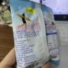 JOIYSVEN Seaweed Cookies, Thin Handmade Crispy Snacks, Non-Fried, Vegetarian, Low-Calorie (18 g × 15 Bags) view 3