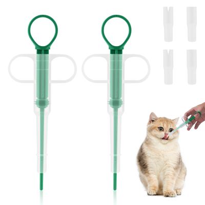 2-Pack Cat Pill Dispenser
