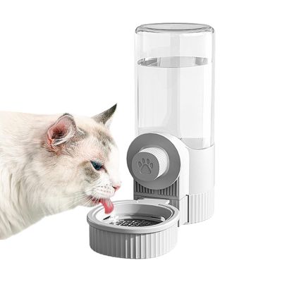 Automatic Cat Feeder with Water Dispenser