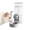 Automatic Cat Feeder with Water Dispenser view 1