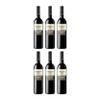 Baron de Ley Reserva 0.5 L Dry Red Wine from Spain incl. FeinWert E-Book (6 x 0.5 L) view 1